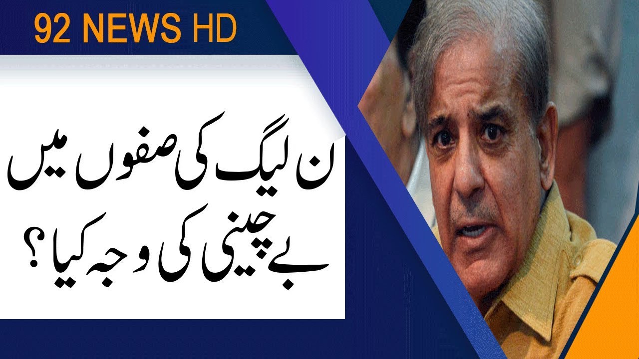 Imran Khan is a 