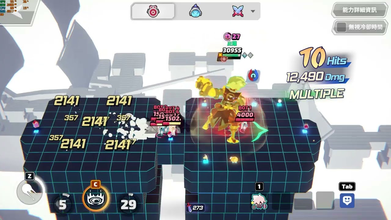 【Smash Legends 2026 02 20】「鋒芒」陽閃．拉比