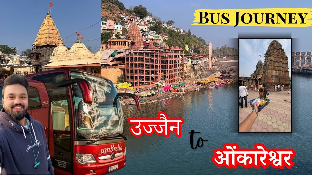 Ujjain To Omkareshwar By Bus 2024 | Ujjain to Omkareshwar Bus Service | Omkareswar Jyotirling