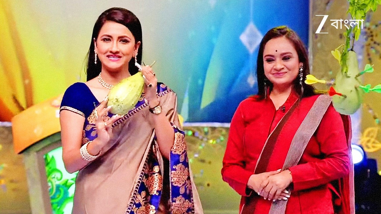 LOL! বিদীপ্তা বাড়ি নয় যাবে এই লাউটা | Didi No 1 Season 8 | Full Ep 340 | Zee Bangla