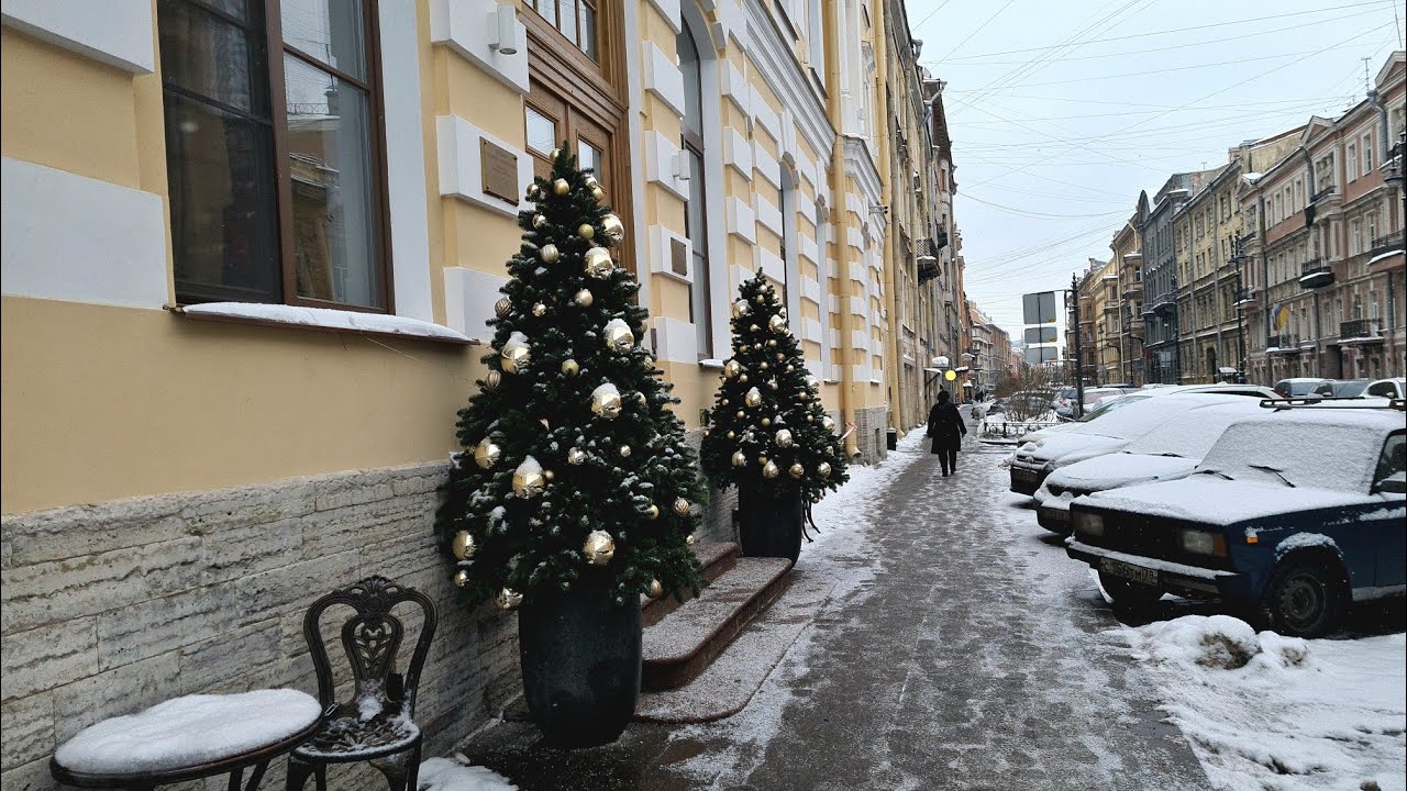 Санкт-Петербург. Прогулка от ст. метро Чернышевская