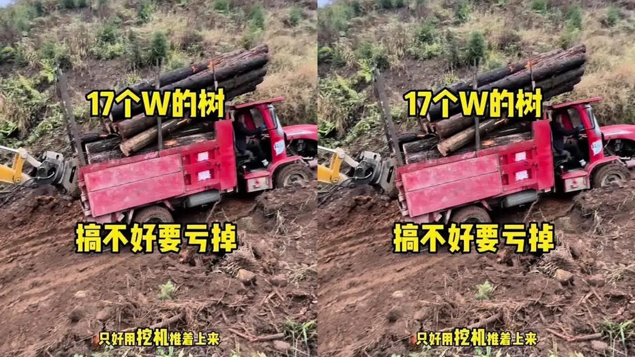 现在到底要该怎么做才能把成本降到最低？#挖挖机的日常 #记录在工地上的日子 #用抖音记录我的工地生活 #工地日常 #工程机械 @抖音创作小助手