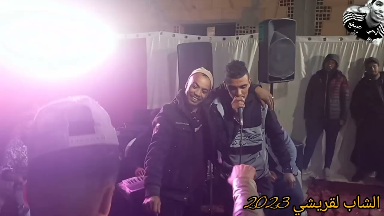 جديد كوكتال سطايفي الشاب لقريشي 2023🎤#لاتنسوا_الاشتراك_في_القناة_وتفعيل_الجرس
