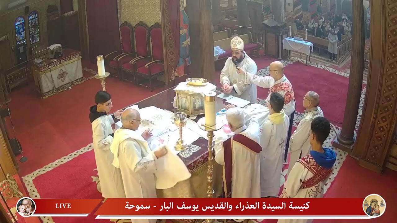 القداس الإلهي ثاني أيام عيد الغطاس المجيد الثلاثاء 20/1/2026