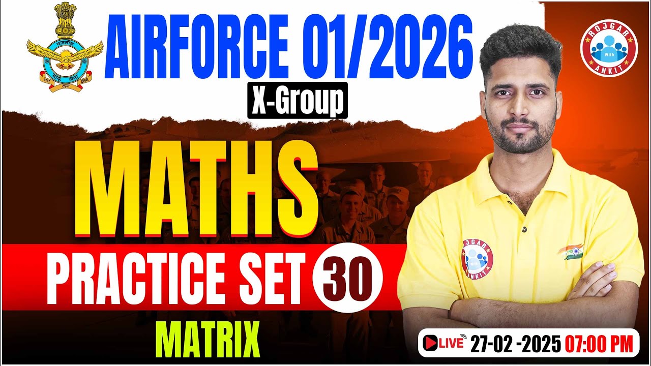 Airforce Practice Set 2025 | Matrix | Technical Maths for Airforce By Vishal Sir