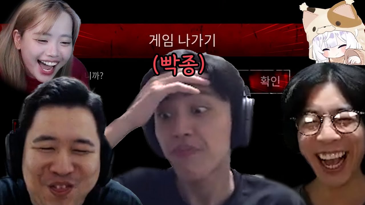 이러니까 데바데에 뉴비가 없지ㅋㅋㅋ