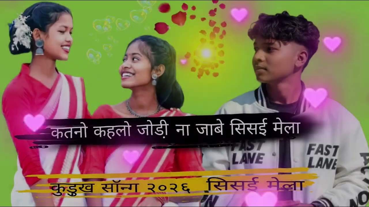 Kurukh gana na jabe sisai Mela 🤙🤙
