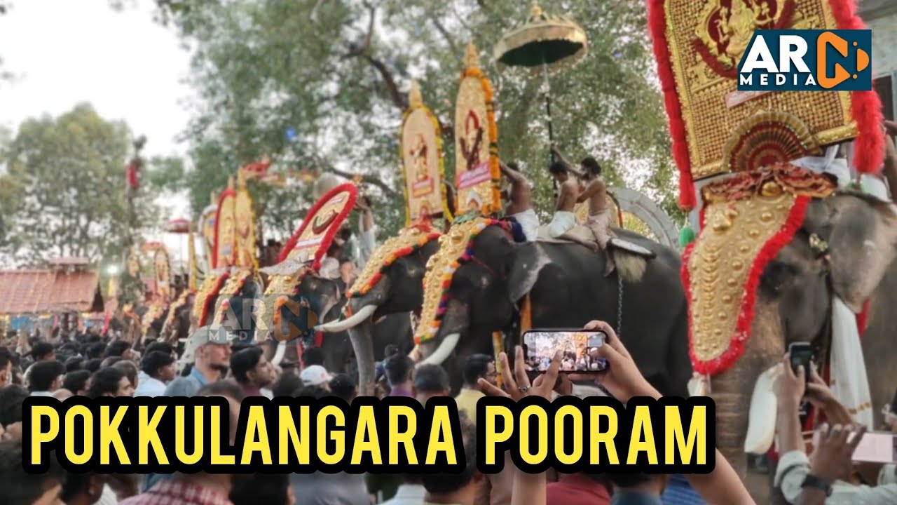 Pokkulangara Pooram 2024 | Engandiyur, Thrissur