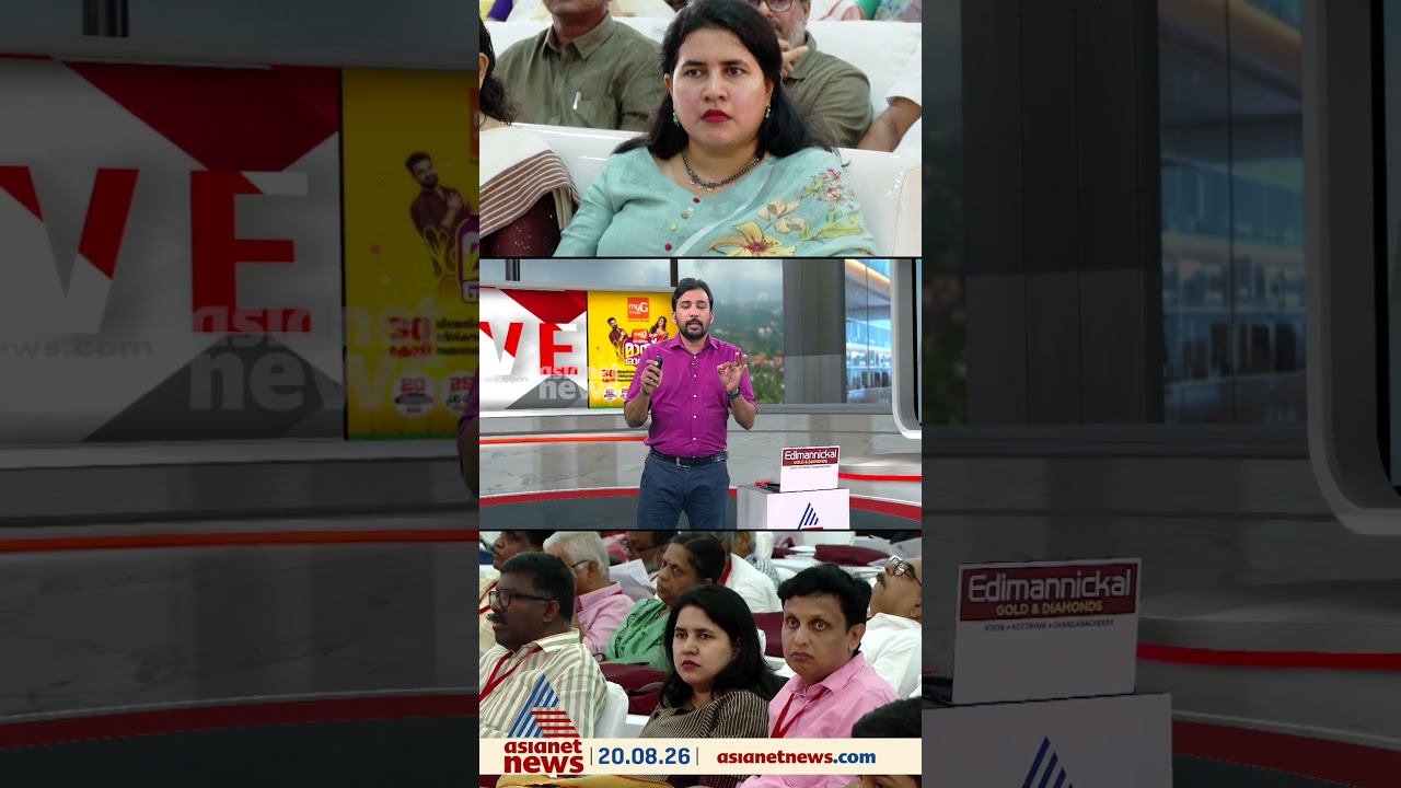 മാസപ്പടി കേസ് ഇഡി അന്വേഷിച്ച് ദുബായ് വരെ എത്തിയിരിക്കുന്നു, ഇനിയെന്തൊക്കെ കേരളം അറിയാൻ ഇരിക്കുന്നു?