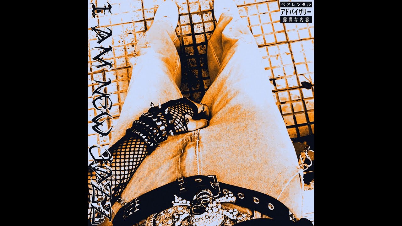 Daedra Hendrix - Pecado