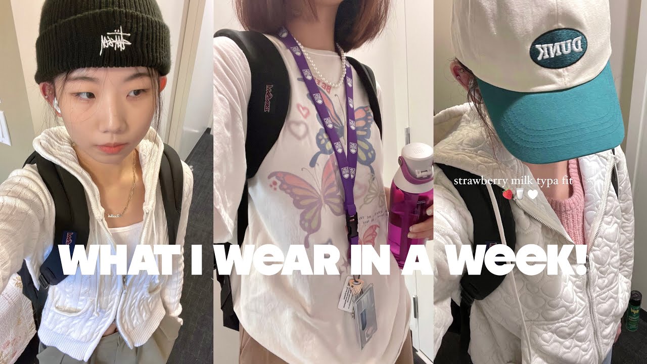 UNI VLOG: what i wear in a week as a college student (ft. Cider)