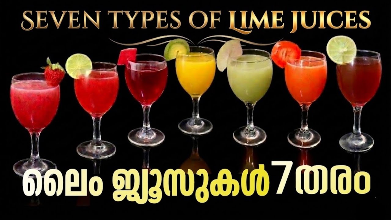വ്യത്യസ്ത രുചിയിൽ 7തരം ലൈം ജ്യൂസുകൾ | 7 types of verity Lime juices