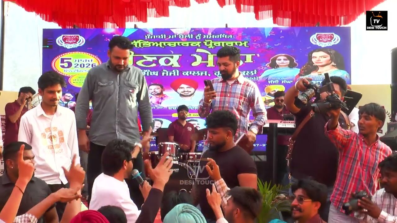ਘੁੰਮ ਕੇ ਕੈਨੇਡਾ ਦਾ ਮੈਂ ਚੱਪਾ-ਚੱਪਾ ਵੇਖ ਲਿਆ ਭੁੱਲਿਆ ਨੀ  ਤੇਰਾ ਸੰਗਰੂਰ ਮੁੰਡਿਆਂ | Riaz Banga Live