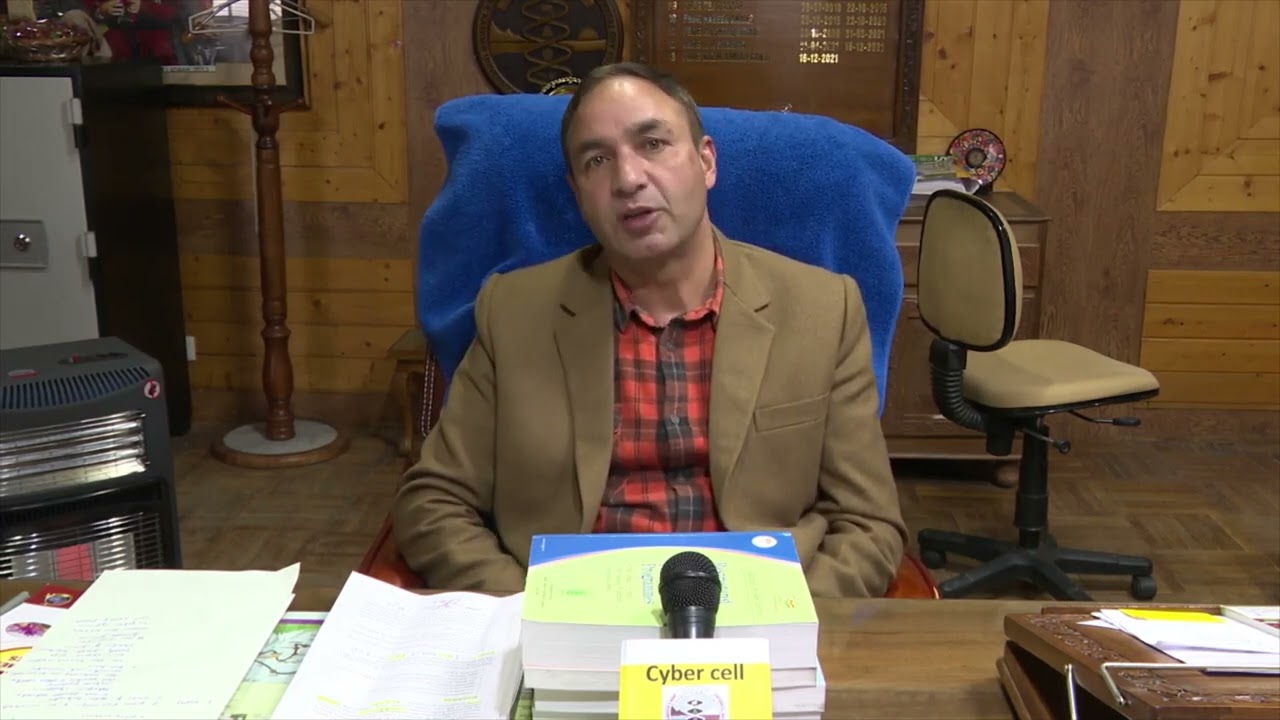 Message of Prof. Nazir Ahmad Ganie, Hon'ble Vice-Chancellor on 7th Technology Exhibition