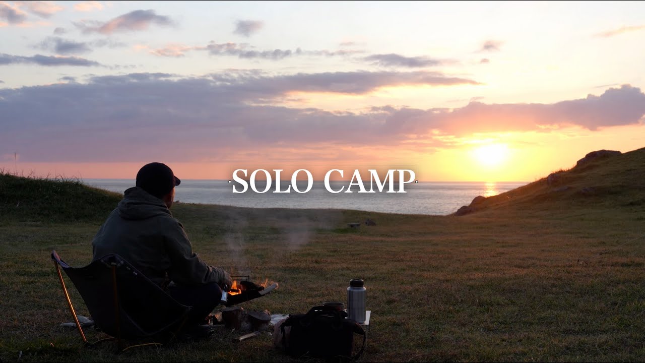 クロスカブ×キャンプツーリング　#クロスカブ110 #キャンプツーリング #cc110  #野営 #カブキャンプ #hilleberg #STAIKA