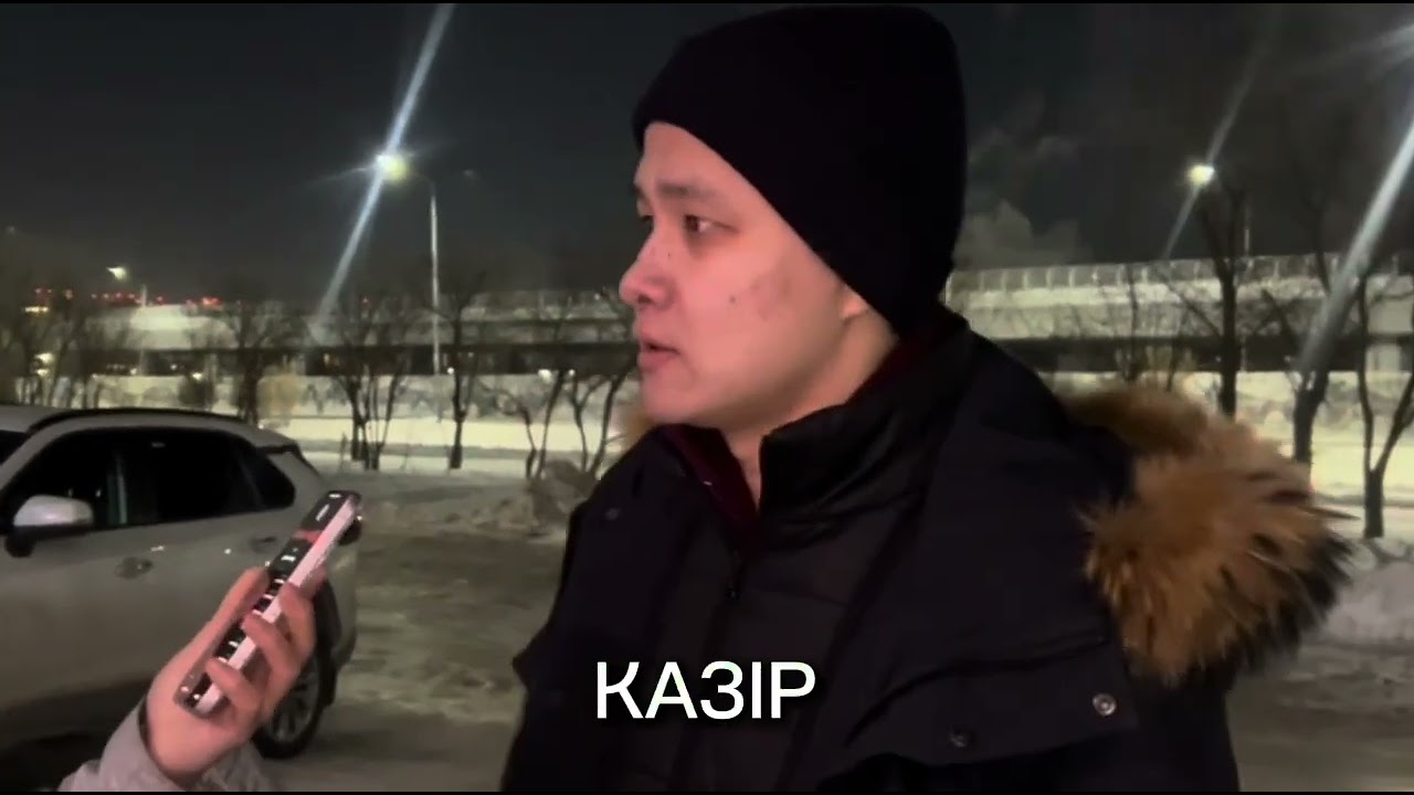 27 февраля 2026 г.