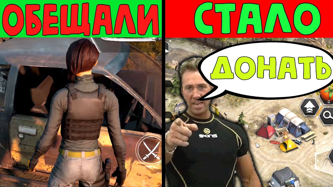 Зачем тебе (не)играть в Left to Survive? Сейчас расскажу