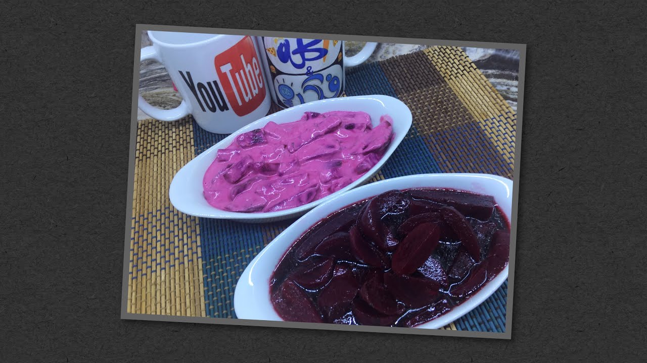 سلطه البنجر(الشمندر) بتاعه المحلات بطريقتين احلى من بعض انظروا الوصف ضرورى👇من اكله & فكره🥰❤️