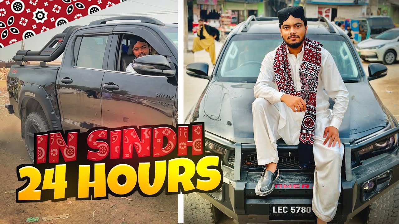 ANONYMOUS IN SINDH FOR 24 HOURS ( MERA GAON )