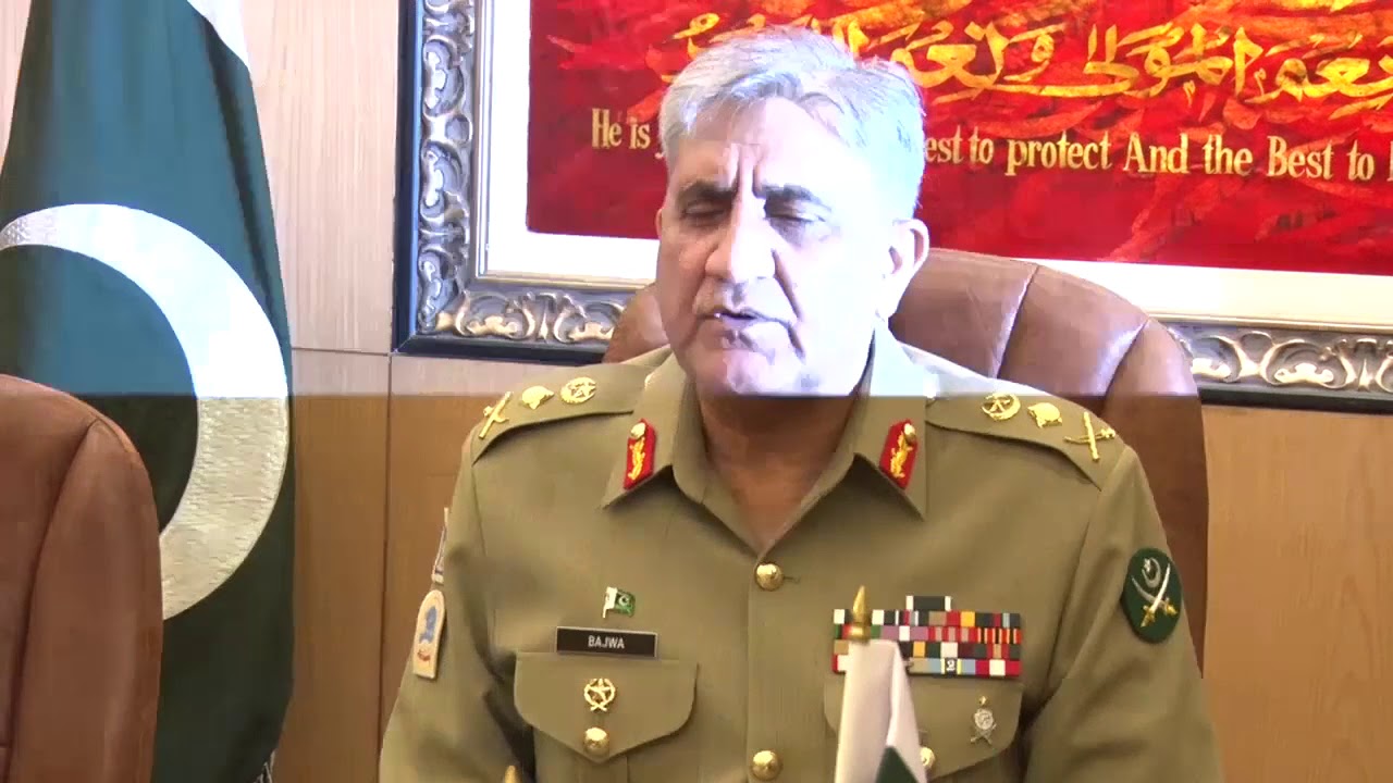 Press Release No 226/2018, COAS Iranian Army called on Gen. Bajwa- 16 Jul 2018 (ISPR Official Video)