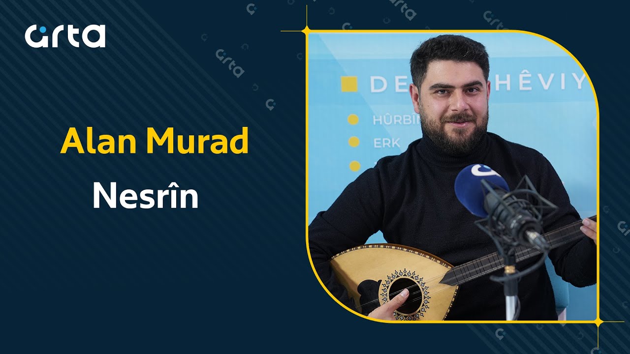 Alan Murad - Nesrîn |آلان مراد