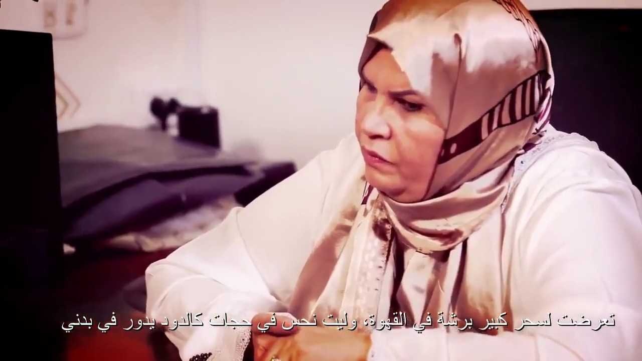 تجربة الحرفاء مع 