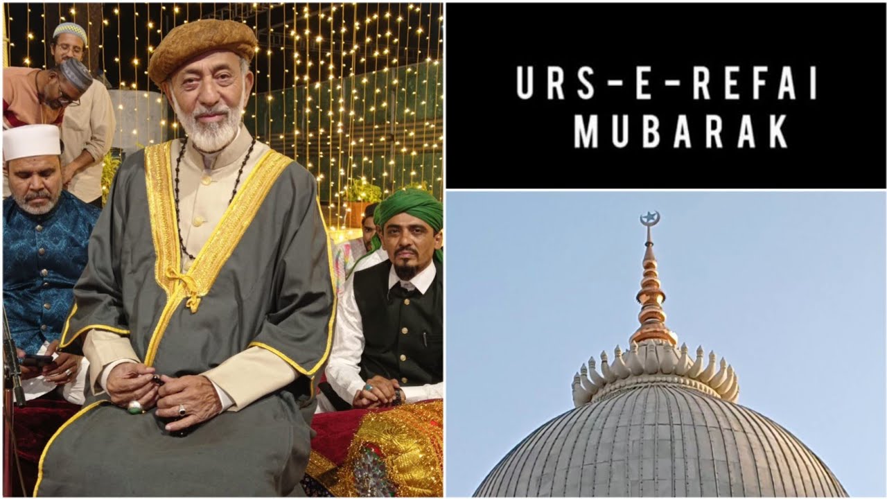 Urs e Refai Khanqah e Refaiya Baroda Mashooq e Khuda Qasidaa ##ratiberefai