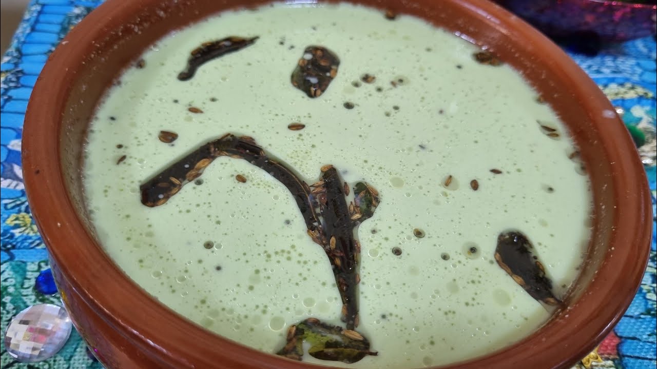 फोडणीची सोलकढी 🧋