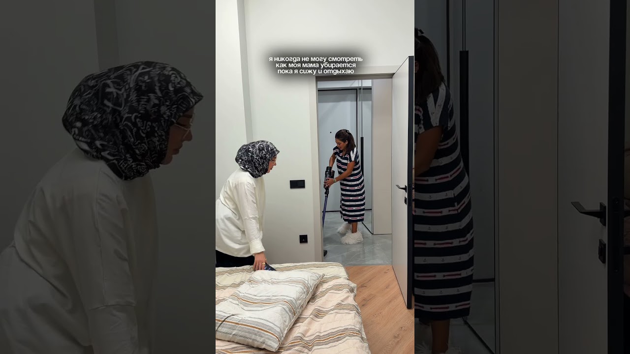Пока мама трудится, я не могу просто лежать 😢 #reels #смешновидео #shortvideo#comedy #trending