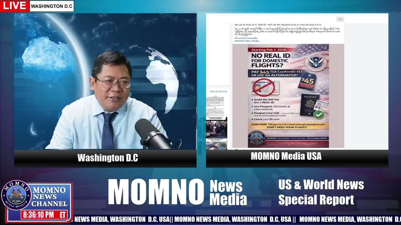 LIVE: MOMNO News Update || February 04, 2026