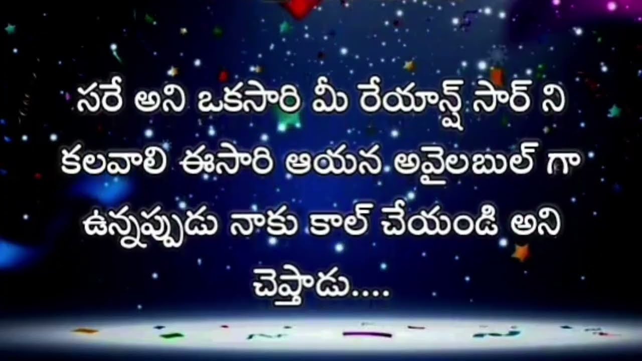 బీస్ట్ హస్బెండ్ 🔥35# రొమాంటిక్ అండ్ హార్ట్ టచింగ్ ఎమోషనల్ స్టోరీ 🔥#dhanastorys