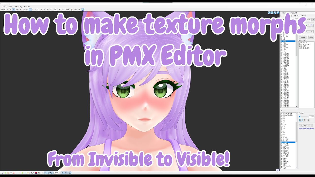 [PMX Editor] How to make Texture Morphs [Tutorial]