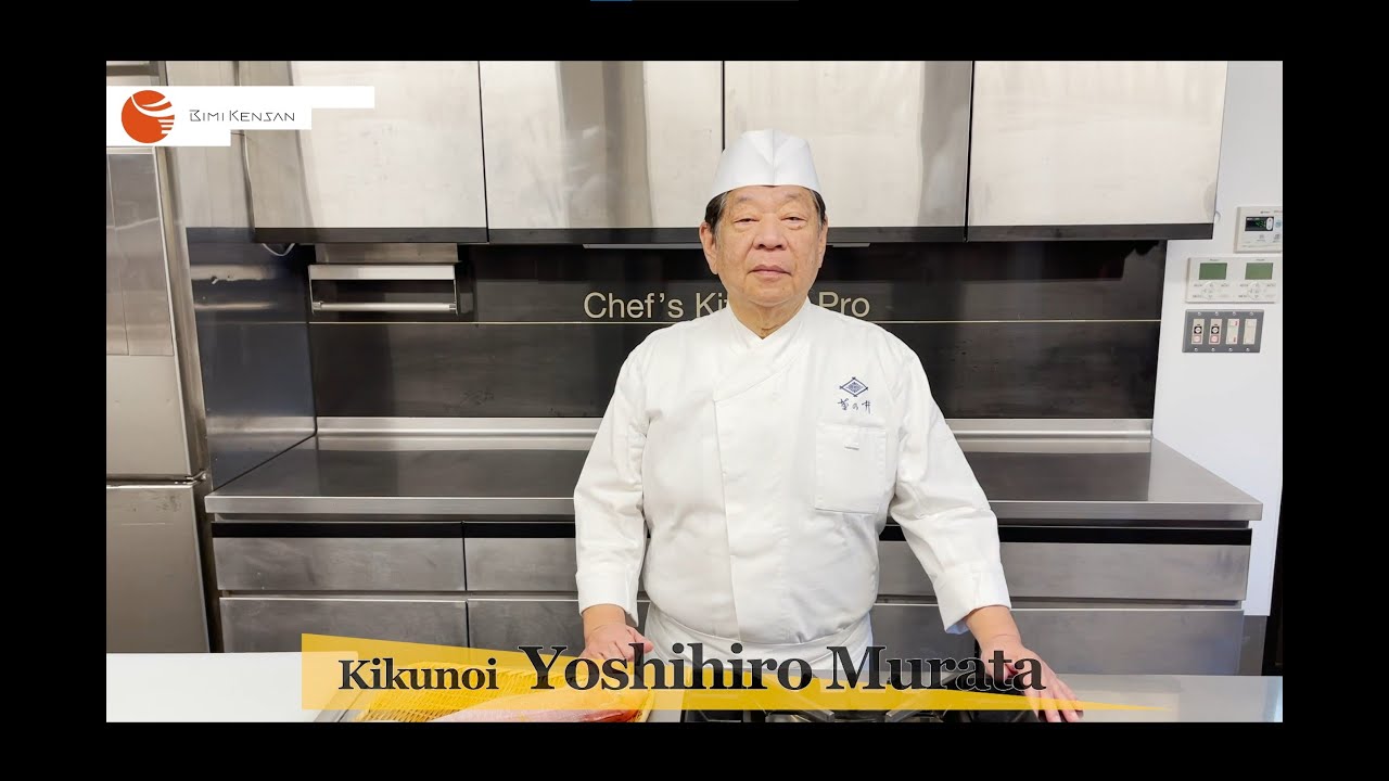 Bimikensan Yoshihiro Murata from Kikunoi