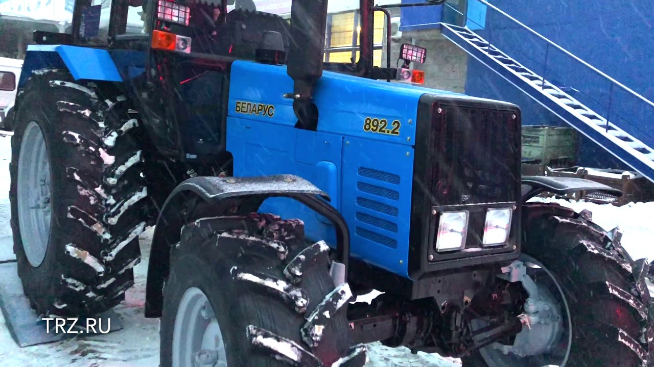 Беларус-892.2