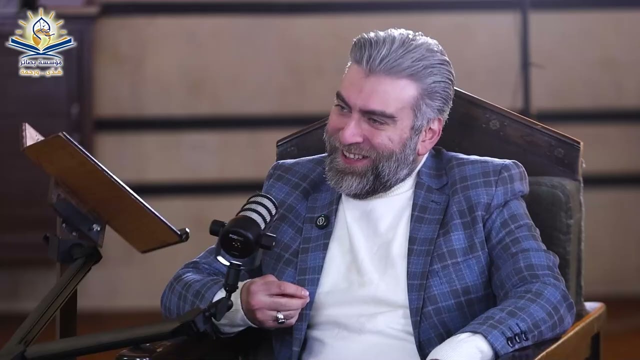 بودكاست #النبي_أسوة || 2 النبي صلى الله عليه وسلم أميا معلما || الدكتور عبد السلام راغب