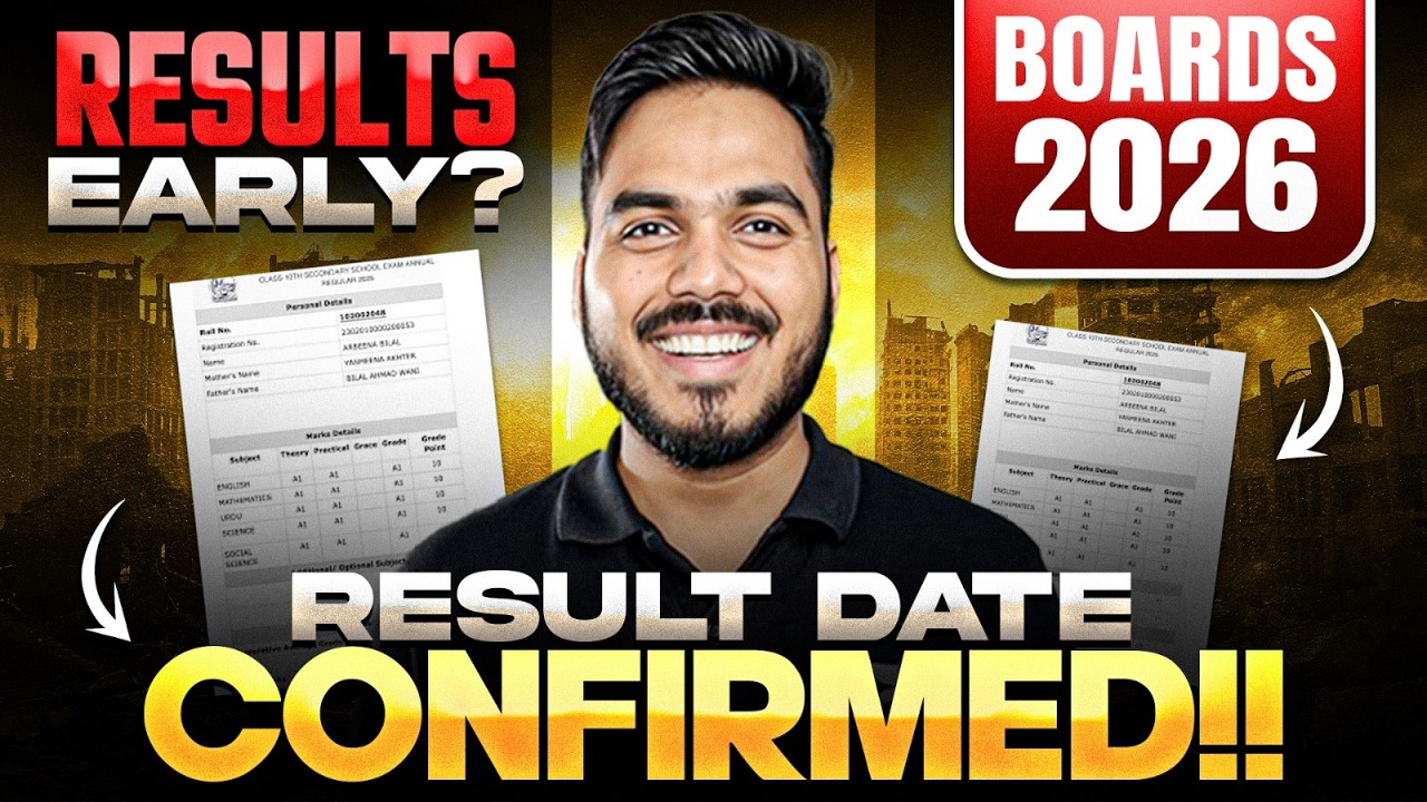 Class 10 Result Date Update | Boards Result Coming Early?