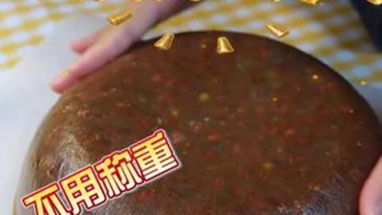 Q弹爽滑甜而不腻红豆糕 不用称重 不用看火 用电饭煲和一个碗 就做出Q弹好吃的红豆糕 家庭详细做法小叮分享给大家#红豆糕 #马蹄糕 #广式糕点 #传统糕点 #电饭煲美食
