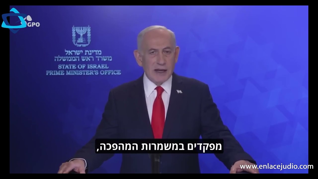 Netanyahu: Agradezco a mi amigo, el presidente Donald Trump, por su liderazgo histórico - Doblado