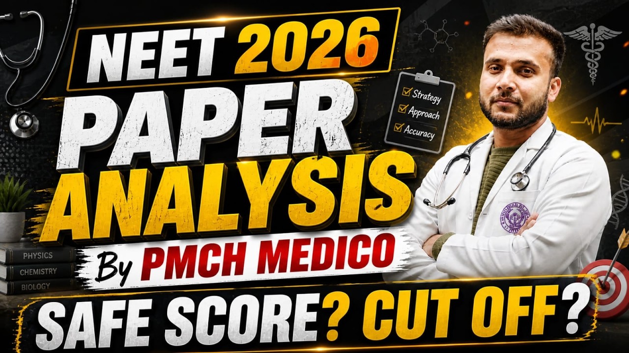 NEET 2026 Paper Analysis🔥| Safe Score & Cutoff Prediction | BY PMCH MBBS STUDENT #neet2026 #cutoff