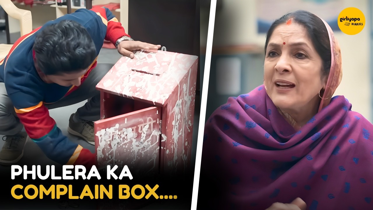 Phulera Ka Complain Box || Panchayat || Girliyapa Diaries