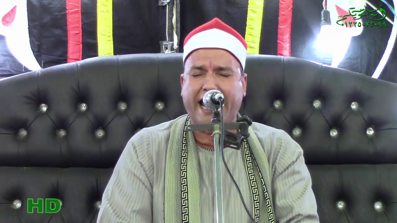 الشيخ حسن عبدالعليم سليمان =العشاء= عزاء والدة الحاج مجدي عابدين سنتريس اشمكون منوفية 2019/11/1