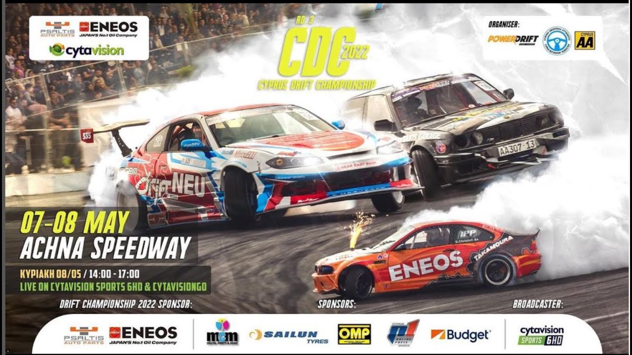 2nd RACE FOR THE SEASON