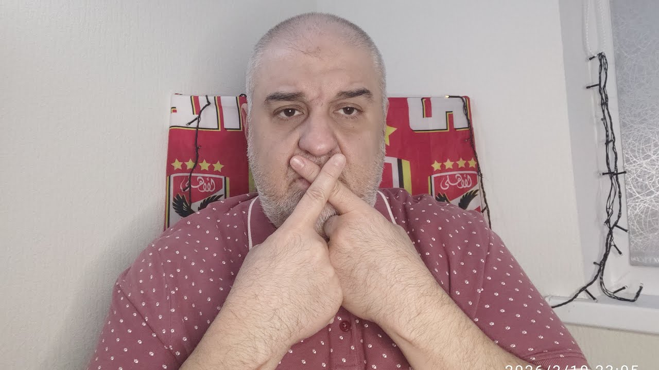 قرارات الخطيب وكذبة عقد تروب واشتغالة يس منصور و سيد عبدالحفيظ