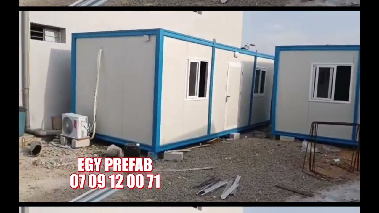 BASE VIE POUR PROJET PEGASUS