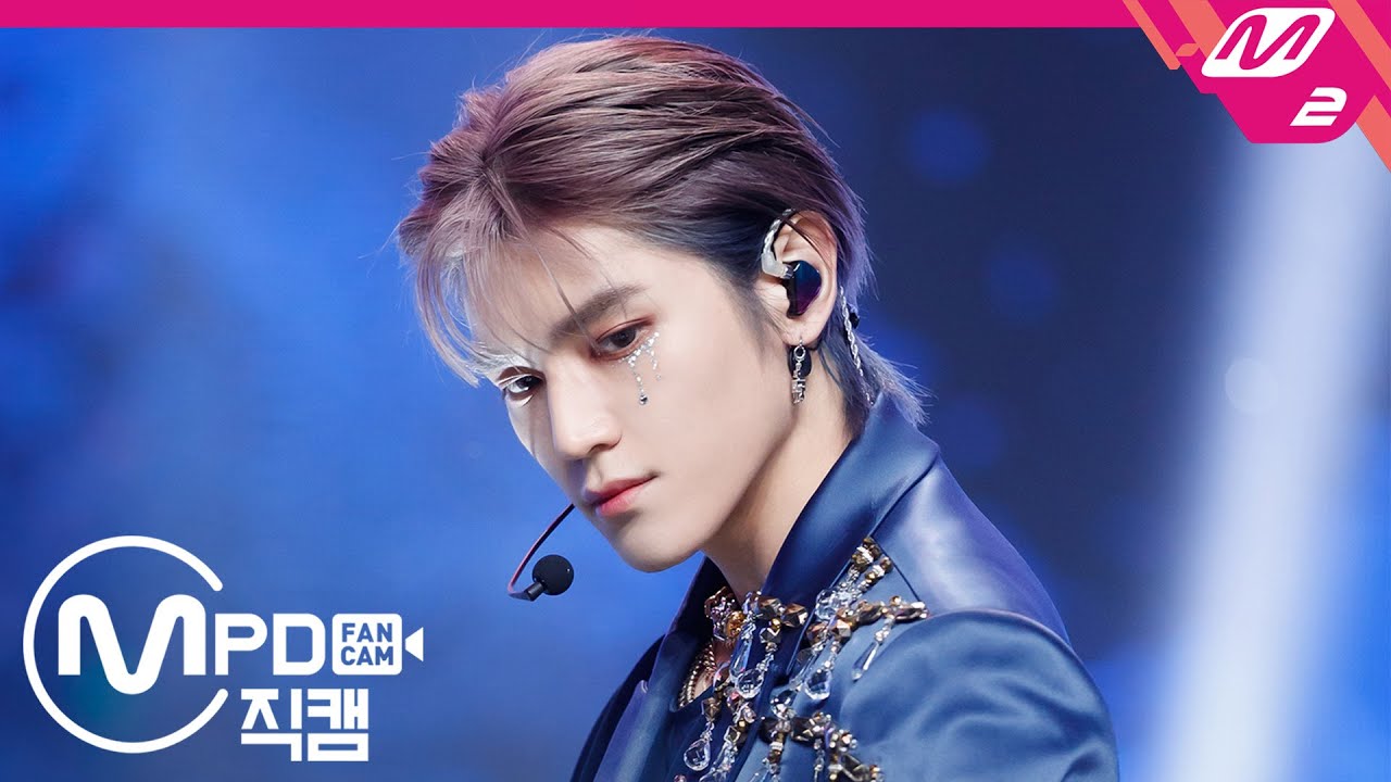 [MPD직캠] 엔시티 유 태용 직캠 4K 'Make A Wish' (NCT U TAEYONG FanCam) | @MOUNTDOWN_2020.10.29