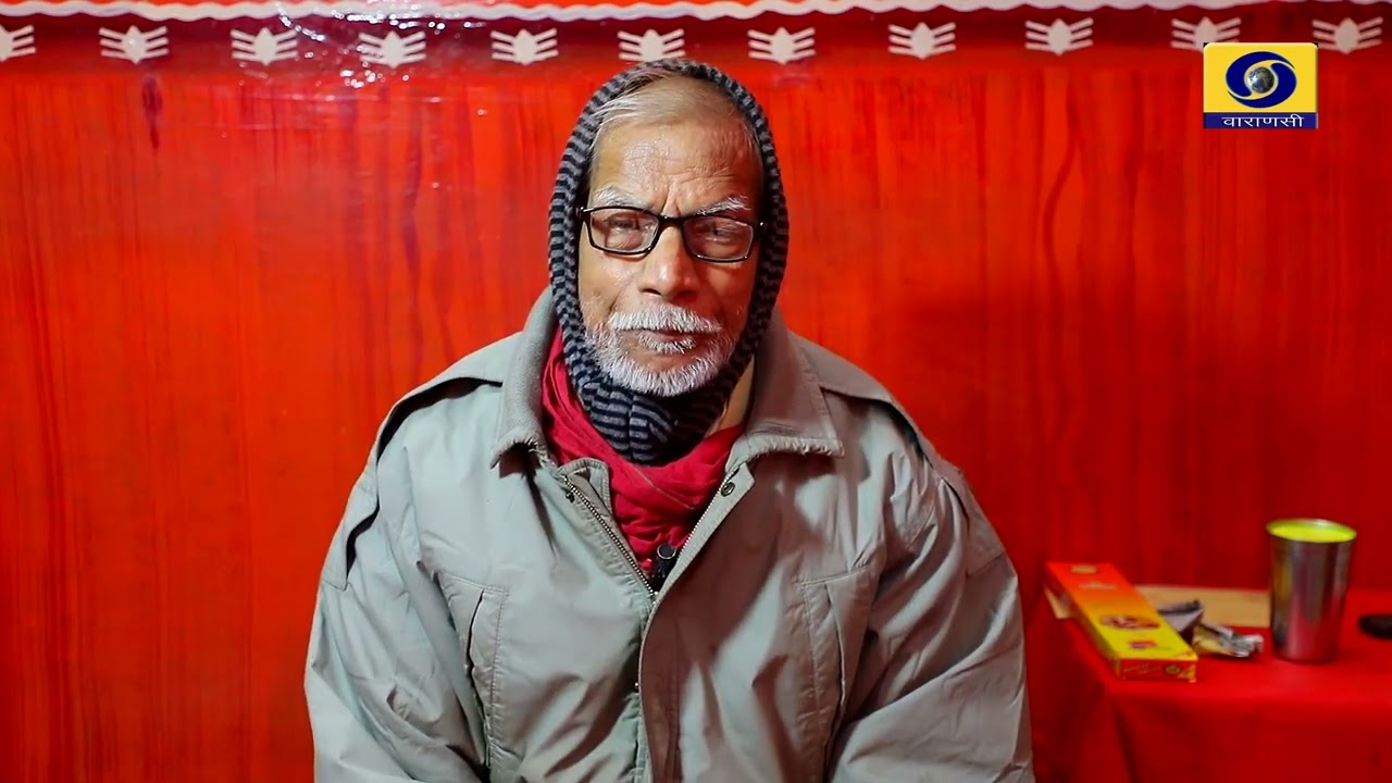 Yatra Kashi Ke Dwadash Aditya