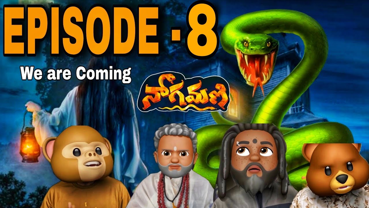NAGAMANI Episode - 8 | Latest Release Date | Funmoji | Snake | New Series | Middle Class Madhu