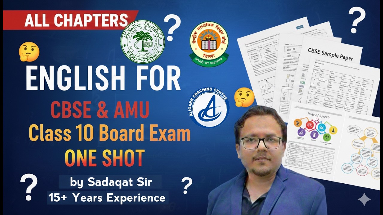 Important Tips for English Class 10 CBSE & AMU Board Exam 2026 | Full One Shot Strategy 🔥 #cbse