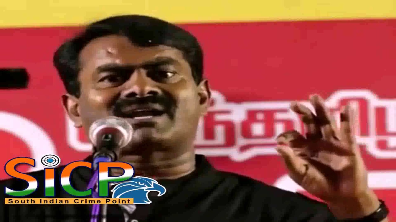Seeman Latest Speech about GST and BJP Government  - SICP
