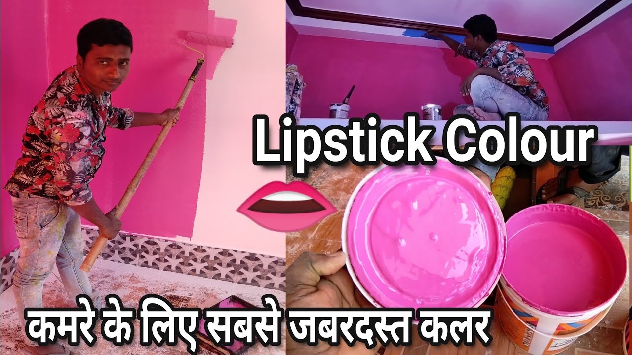 Lipstick Colour Wall ma kisa kre/INDIGO INTRIOR SHEEN EMULSION